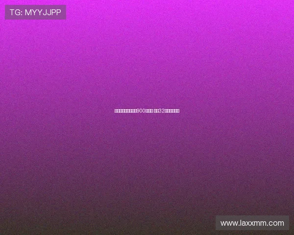 队报:盖桑拒绝沙特900万年薪 维拉32次考察欲引进