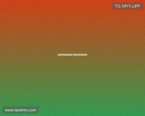 巴卡约科已启程前往莱比锡 即将进行俱乐部安排的体检