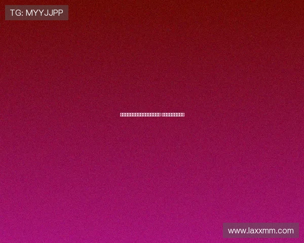 德雷森谈尼科续约:十年合同为声明 拜仁不再围绕他建队