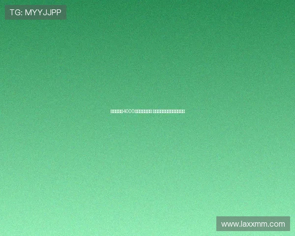 曼联计划以4000万镑出售霍伊伦 揭秘背后转会原因及未来走势