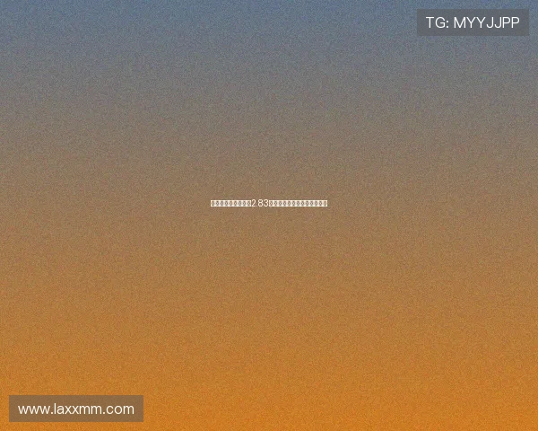 枪手今夏转会净投入2.83亿欧居英超首位引援力度强劲